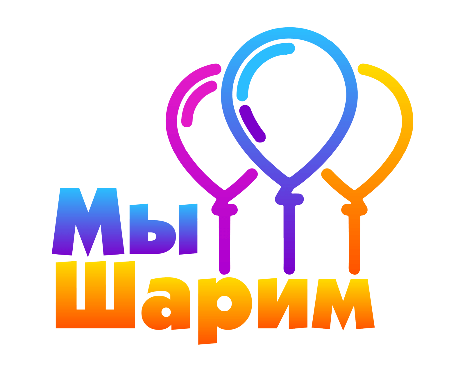 Как воспользоваться купоном на скидку? - Мы шарим Бутово