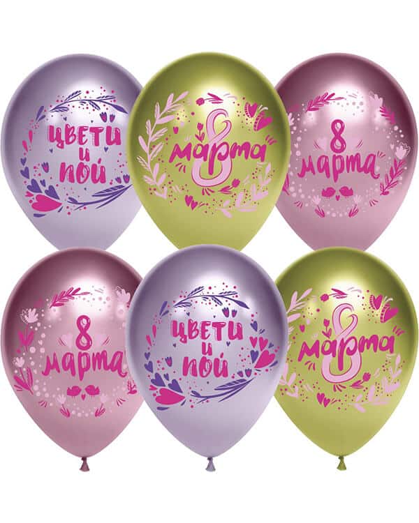 8 Марта Весенние пожелания — изображение 1